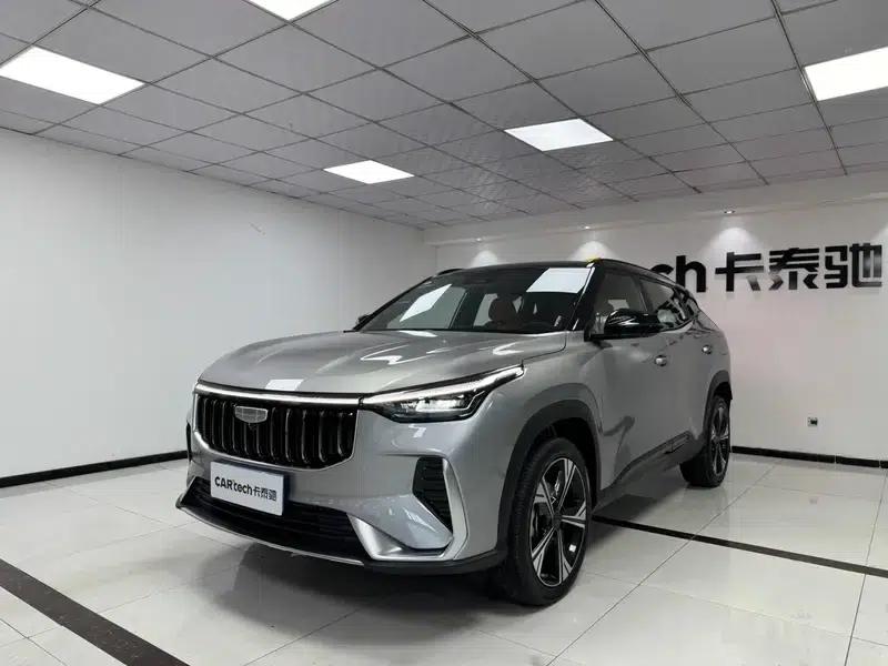 Geely Boyue 2026 1.5TD - My Beloved — миниатюра 1