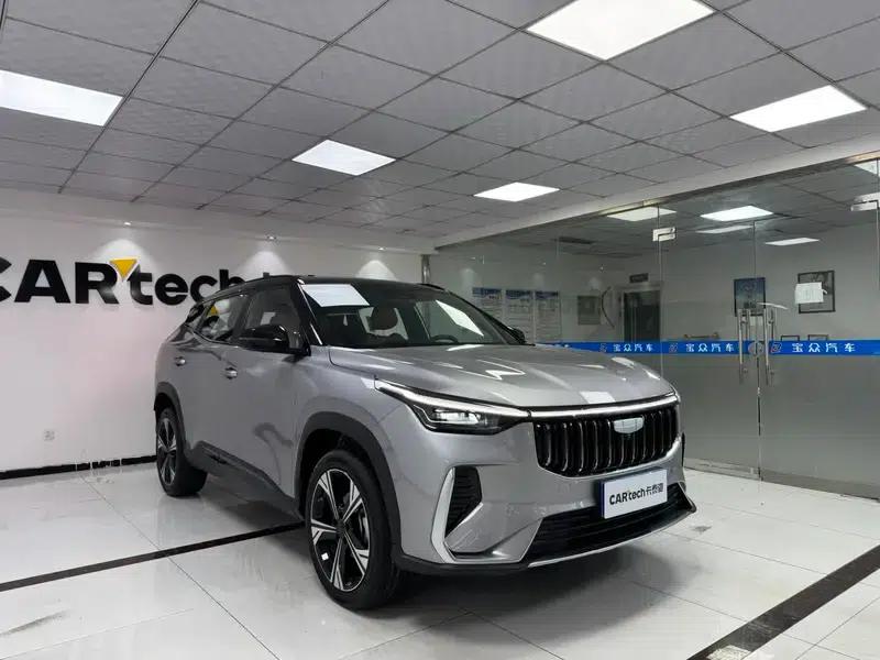Geely Boyue 2026 1.5TD - My Beloved — миниатюра 3