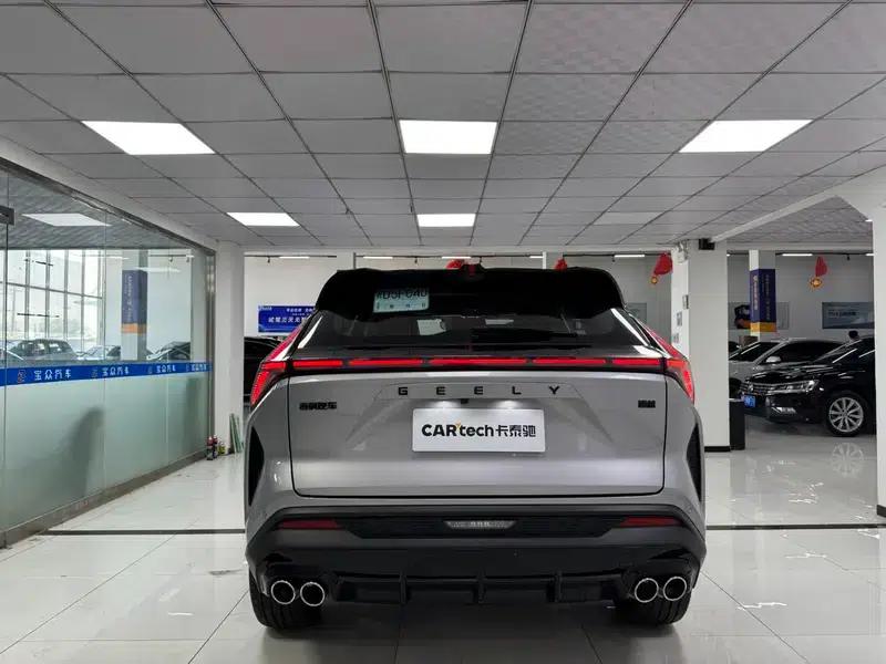 Geely Boyue 2026 1.5TD - My Beloved — миниатюра 5