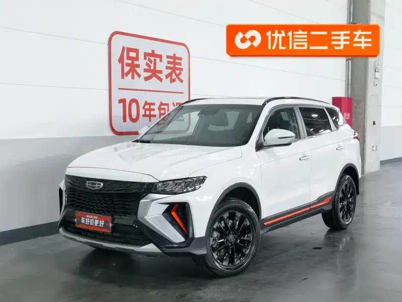 Geely Boyue 2022 Model Boyue X 1.8TD DCT Smart Edition — миниатюра 1