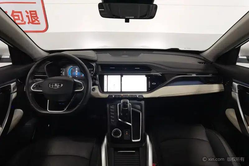 Geely Boyue 2022 Model Boyue X 1.8TD DCT Smart Edition — миниатюра 12