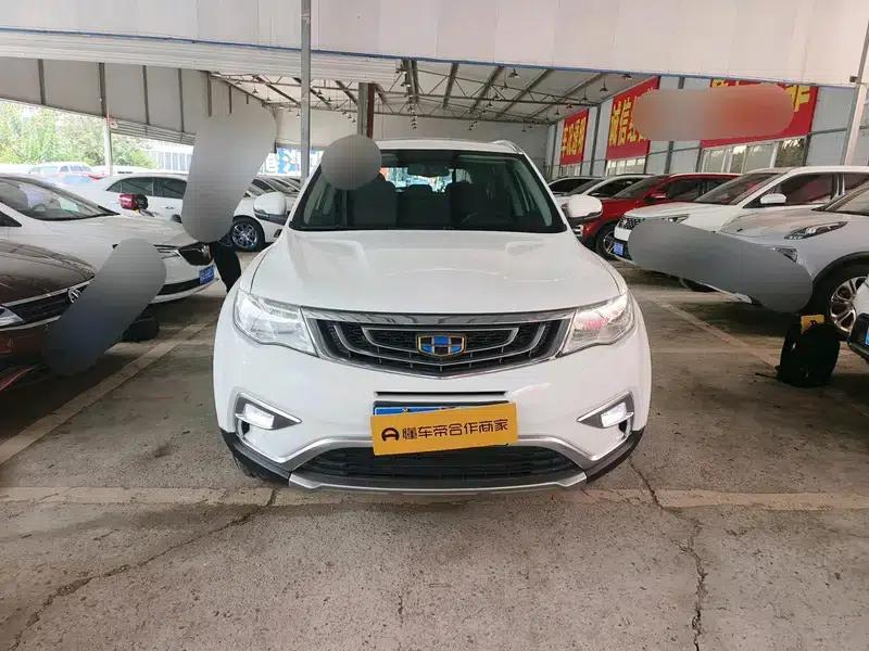 Geely Boyue 2016 1.8TD Automatic Smart Edition — миниатюра 2