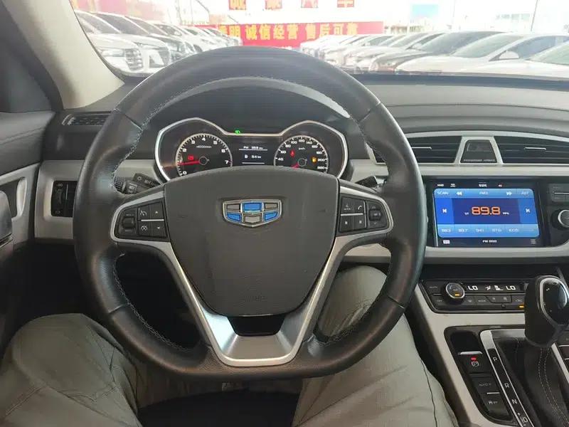 Geely Boyue 2016 1.8TD Automatic Smart Edition — миниатюра 16