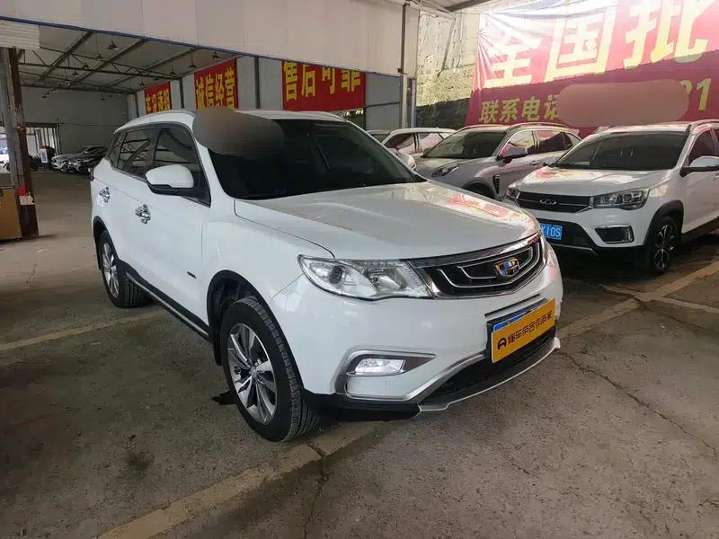 Geely Boyue 2016 1.8TD Automatic Smart Edition — миниатюра 3