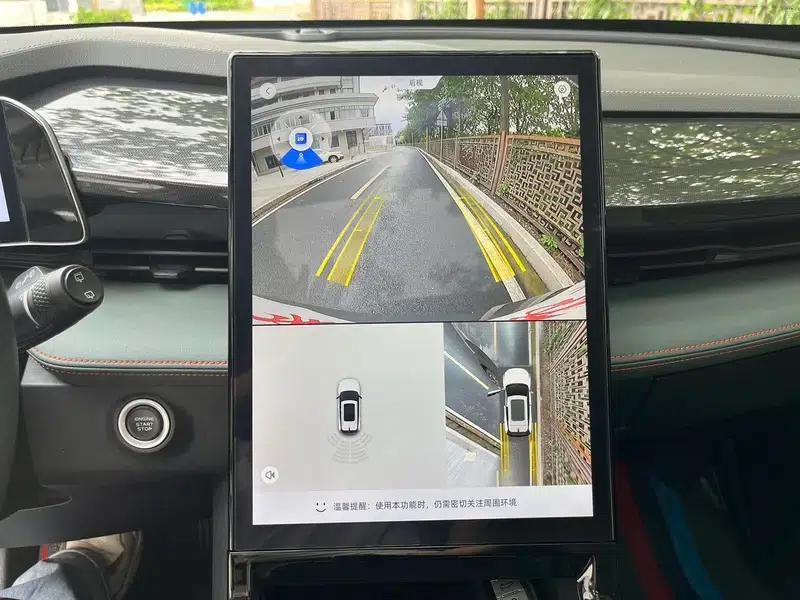 Geely Boyue 2024 1.5TD Smart Connect+ — миниатюра 10