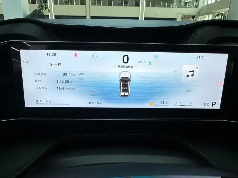 Geely Boyue 2024 1.5TD Smart Edition — миниатюра 12