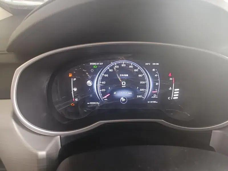 Geely Boyue 2020 1.8TD DCT 2WD Intelligent Connected 4G Edition — миниатюра 15
