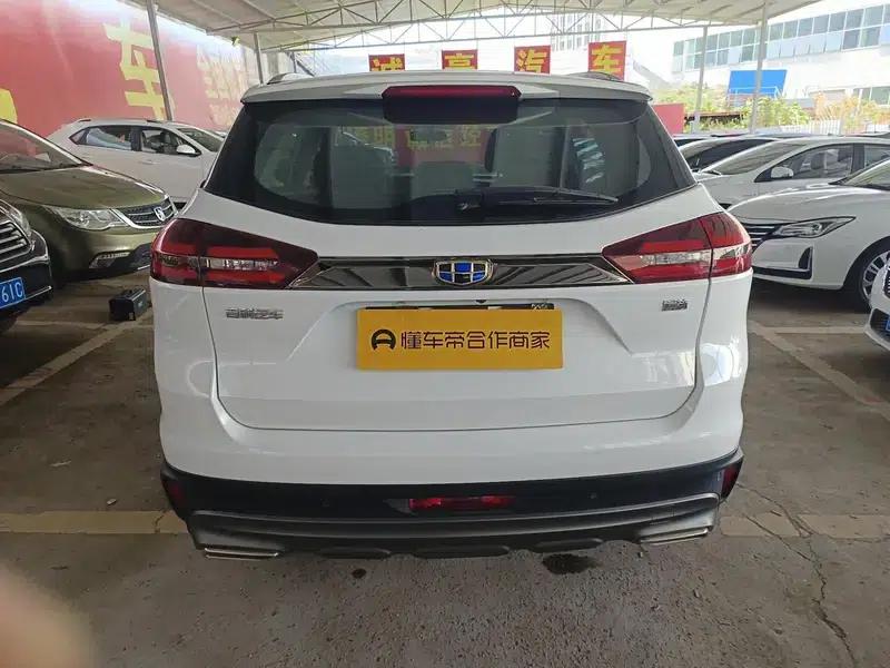 Geely Boyue 2020 1.8TD DCT 2WD Intelligent Connected 4G Edition — миниатюра 6