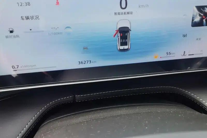 2023 Geely Boyue COOL 1.5T Smart Edition — миниатюра 13