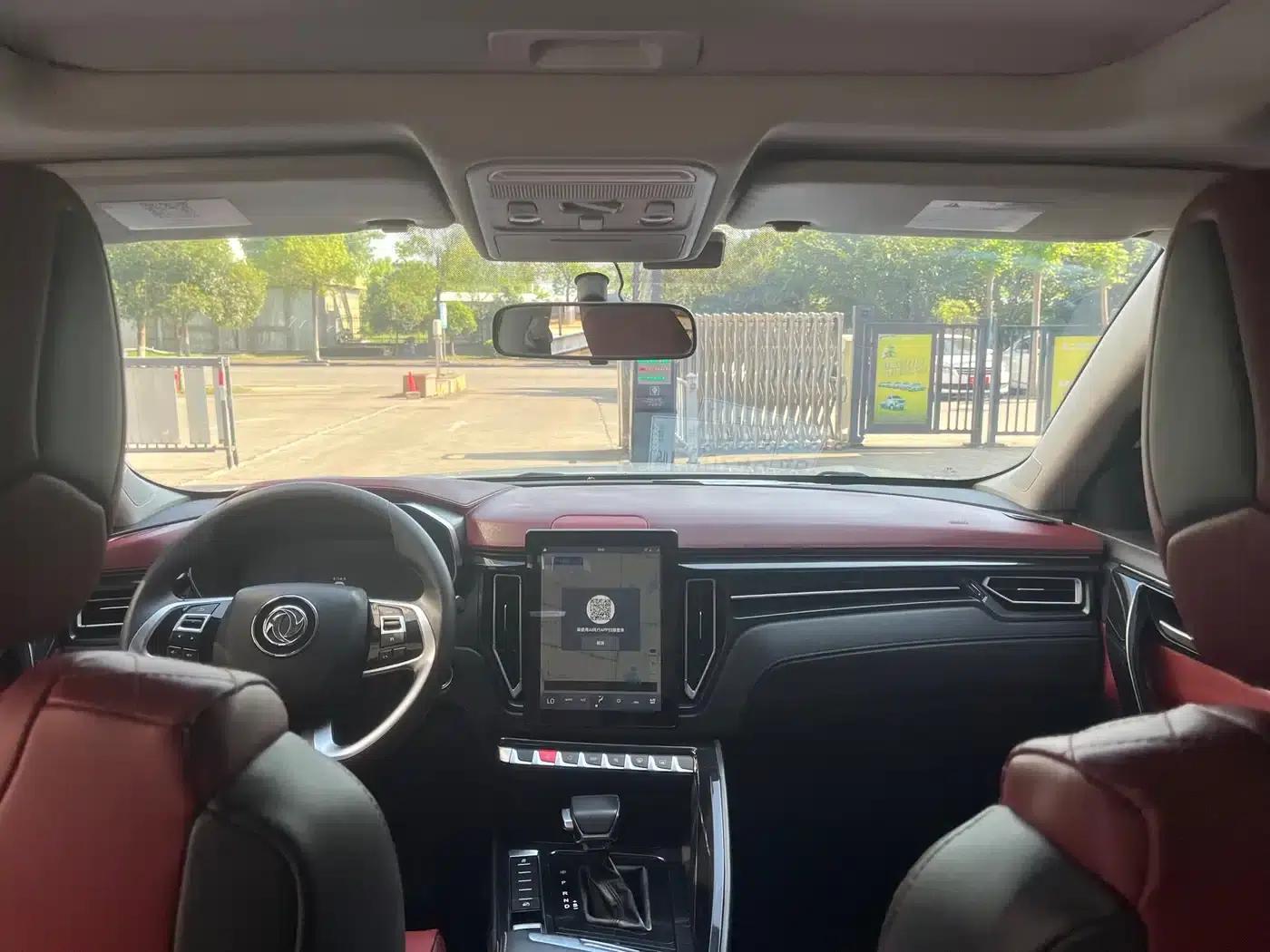 Fengxing T5 2018 300T DCT Smart Edition — миниатюра 9