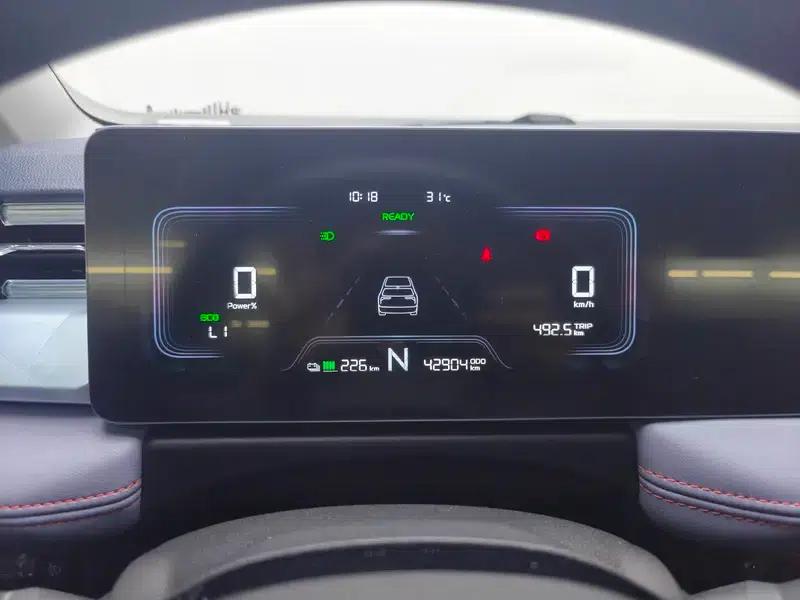 Geely Geometry E Firefly 2022 Model 320KM Cute Tiger — миниатюра 15