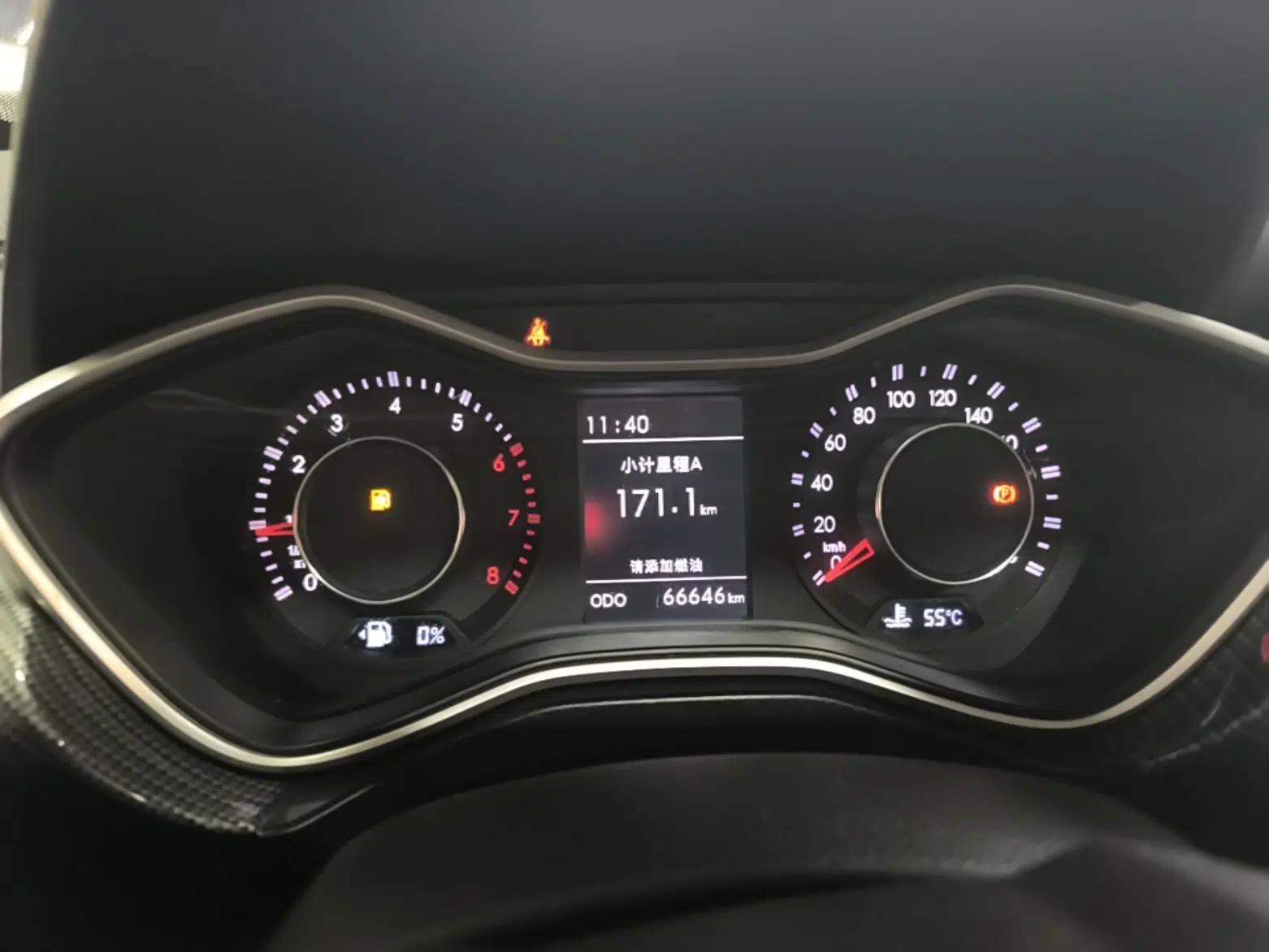 BAIC Off-Road BJ20 2016 1.5T Manual Luxury Model — миниатюра 14