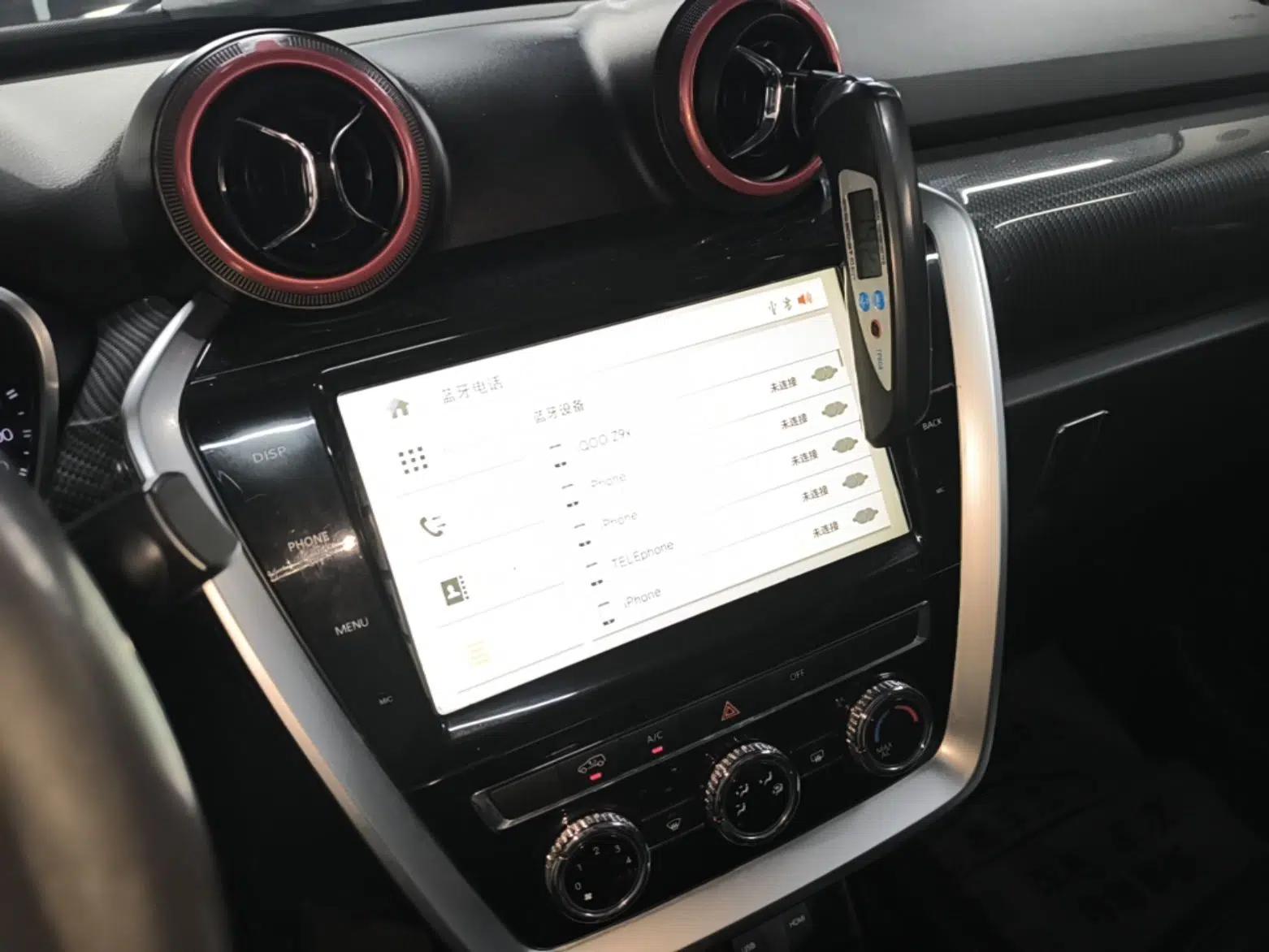 BAIC Off-Road BJ20 2016 1.5T Manual Luxury Model — миниатюра 15