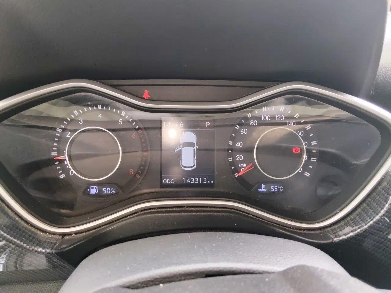 BAIC Off-Road BJ20 2018 1.5T CVT Luxury Model — миниатюра 11