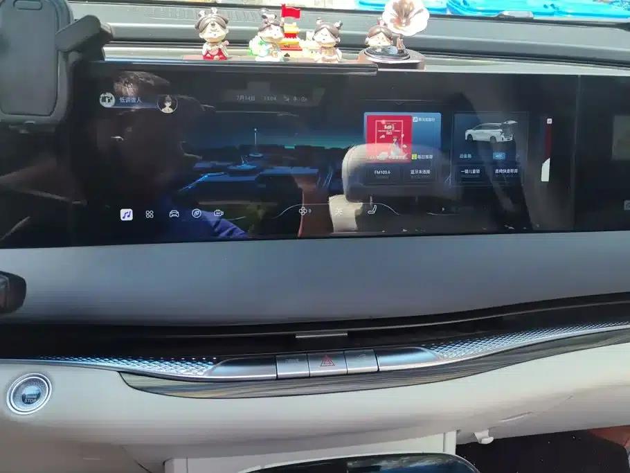 Xinghai V9 2024 1.5TD 200km Qingyun Ladder Series Premium Model — миниатюра 13