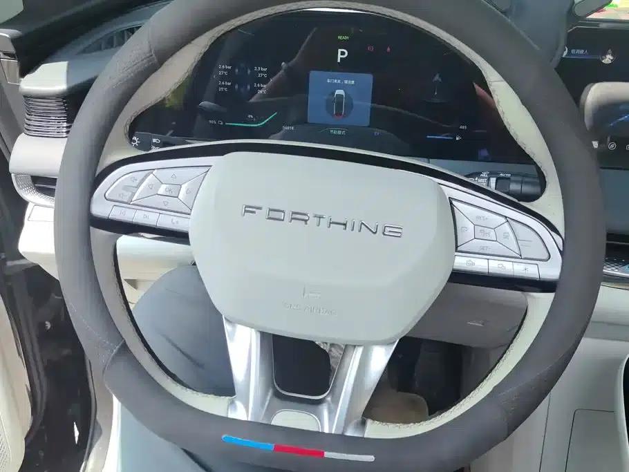 Xinghai V9 2024 1.5TD 200km Qingyun Ladder Series Premium Model — миниатюра 15