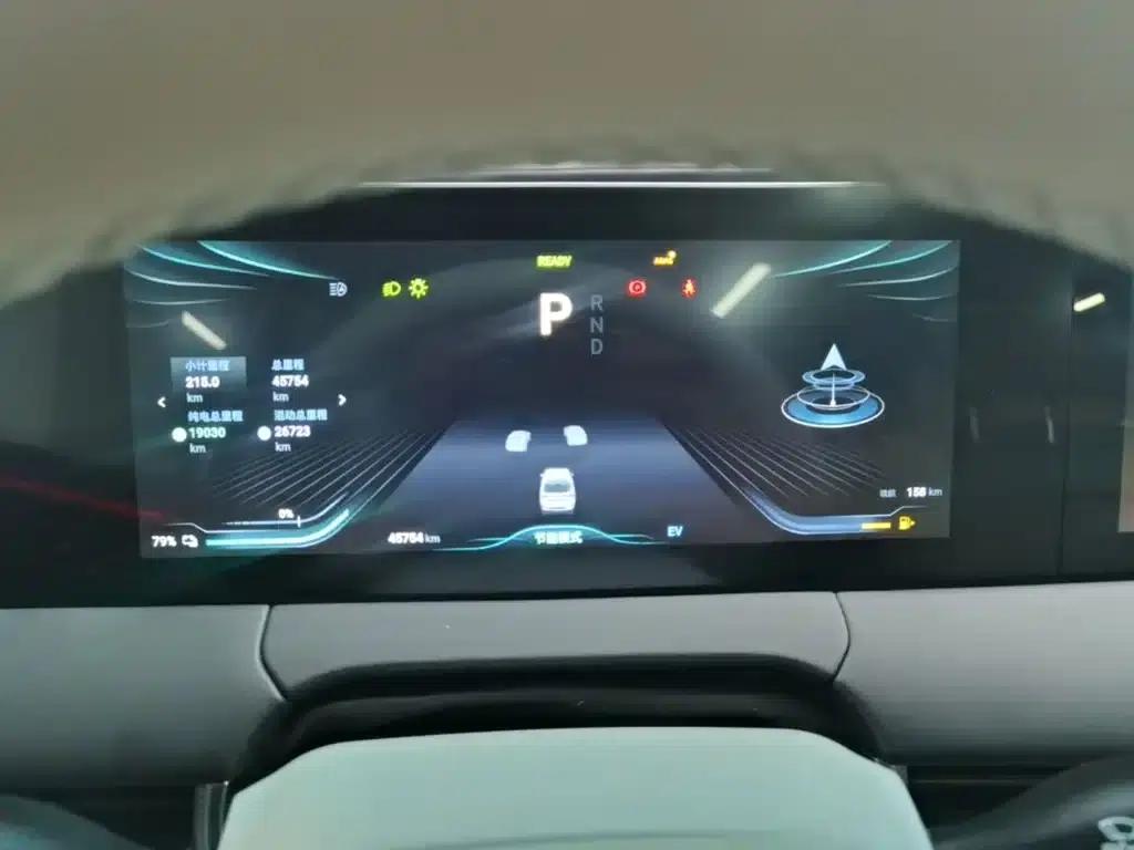 Xinghai V9 2024 1.5TD 200km Qingyun Ladder Series Premium Model — миниатюра 12