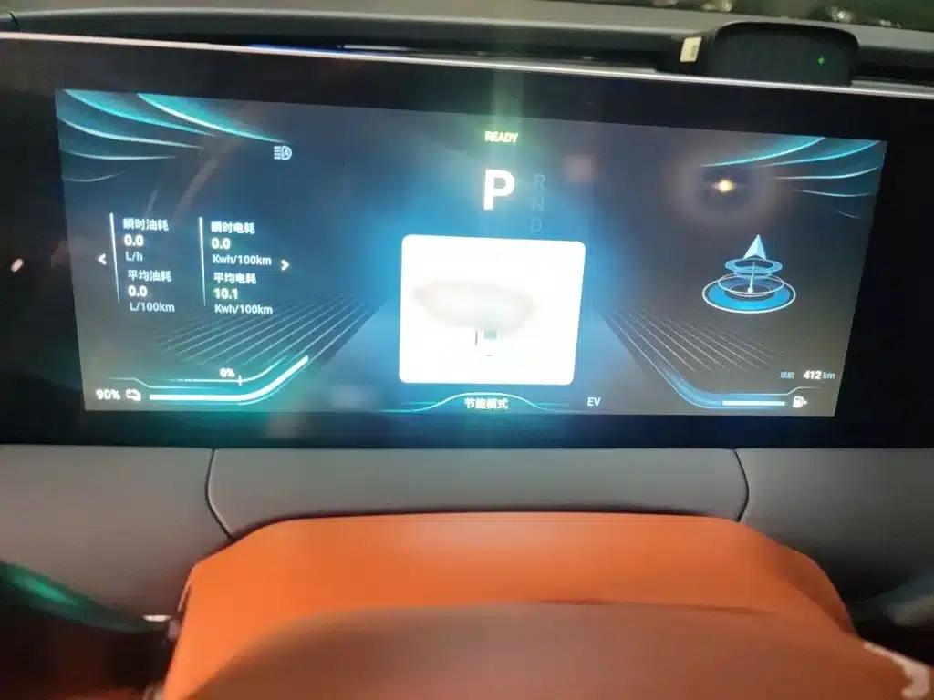 Xinghai V9 2024 1.5TD 200km Chinese Knot Series Premium Model — миниатюра 4
