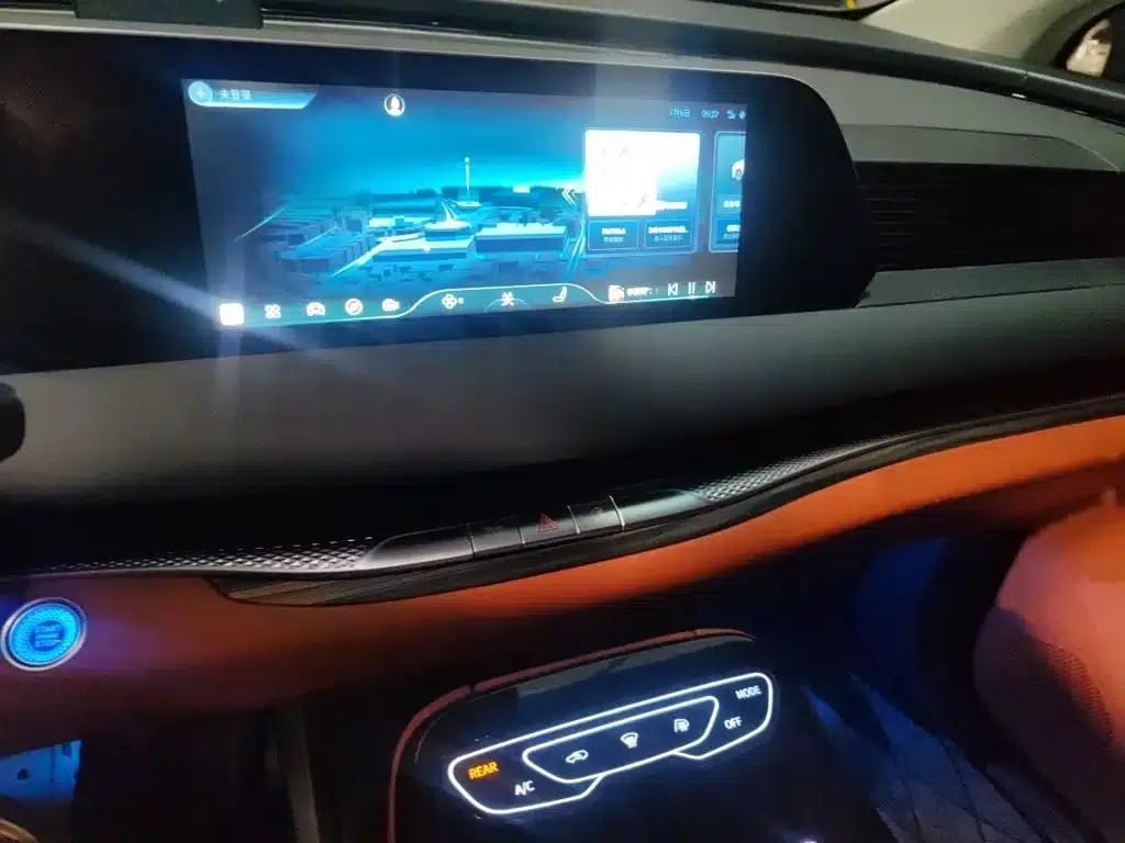 Xinghai V9 2024 1.5TD 200km Chinese Knot Series Premium Model — миниатюра 6