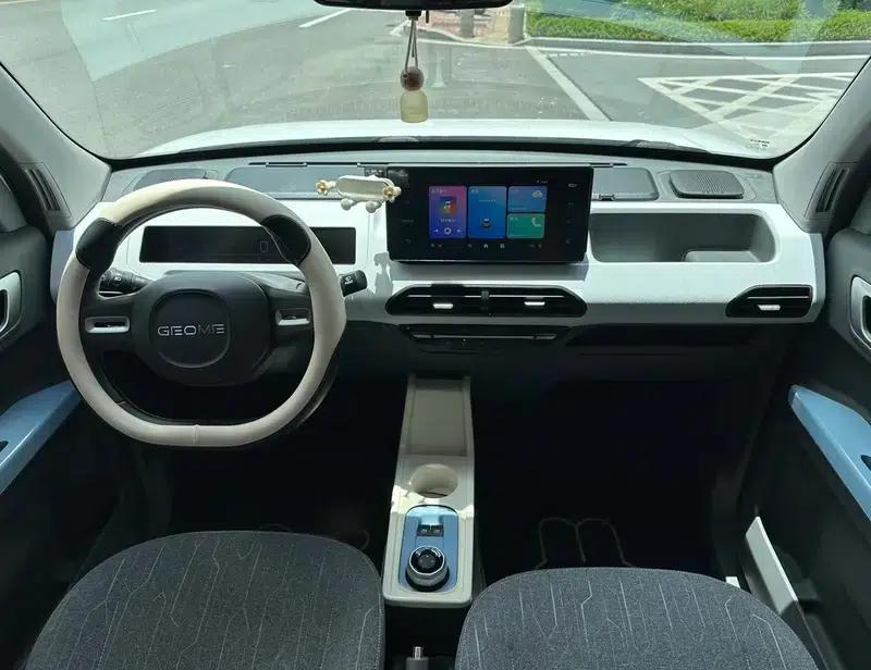 Panda 2023 200km Panda Mini Agile Bear — миниатюра 7