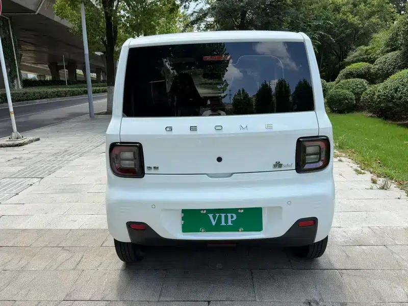 Panda 2023 200km Panda Mini Agile Bear — миниатюра 5