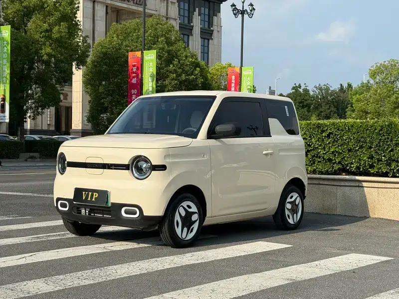Panda 2025 Model 210km Panda Mini Energetic Bear — миниатюра 1