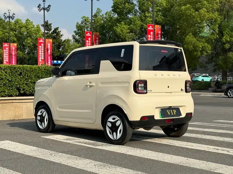 Panda 2025 Model 210km Panda Mini Energetic Bear — миниатюра 4