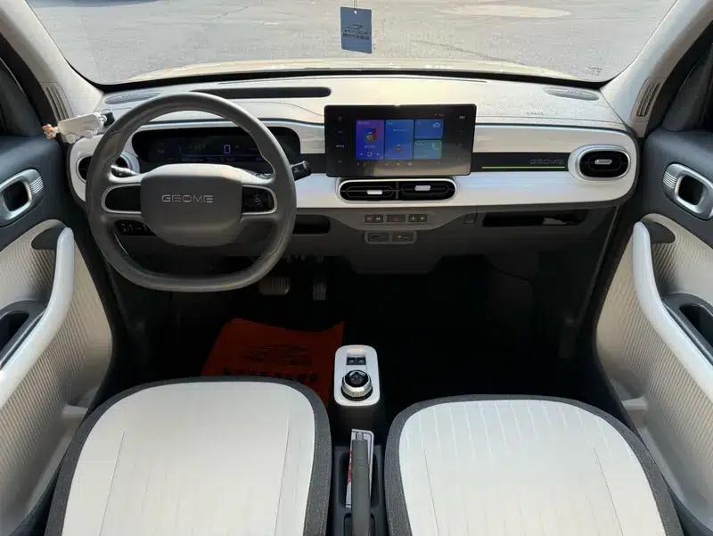Panda 2025 Model 210km Panda Mini Energetic Bear — миниатюра 7
