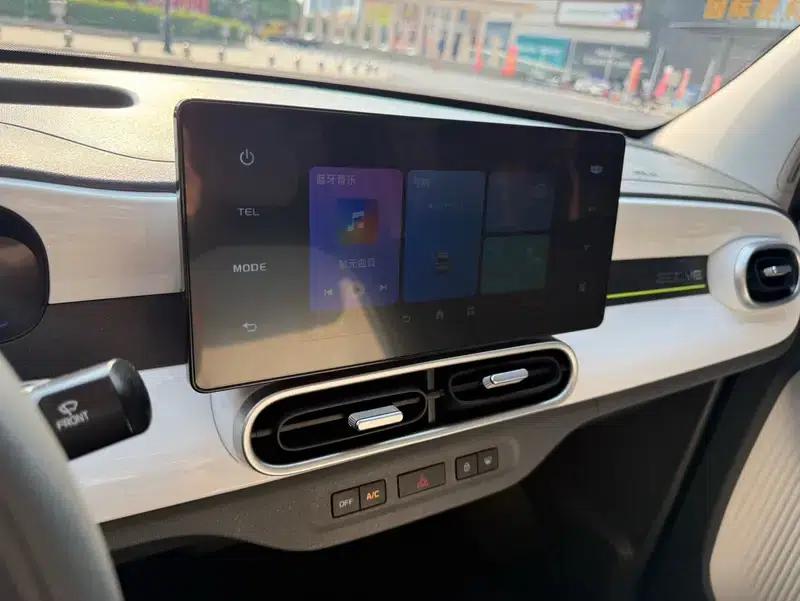 Panda 2025 Model 210km Panda Mini Energetic Bear — миниатюра 8
