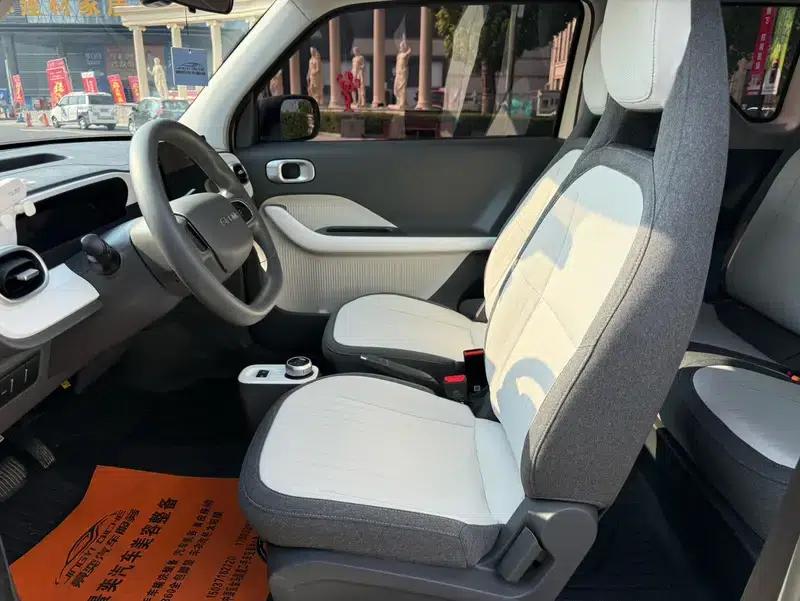 Panda 2025 Model 210km Panda Mini Energetic Bear — миниатюра 9