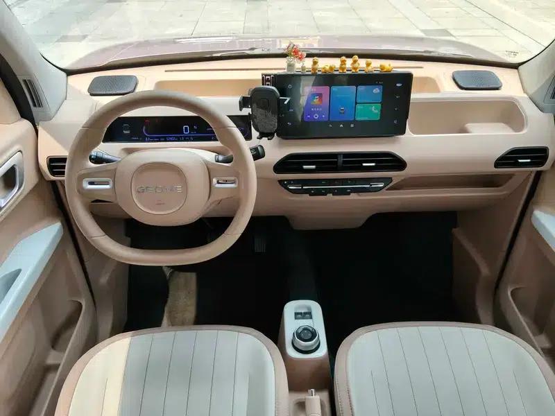 Panda 2024 Model 200km Panda Mini Endurance Bear — миниатюра 9