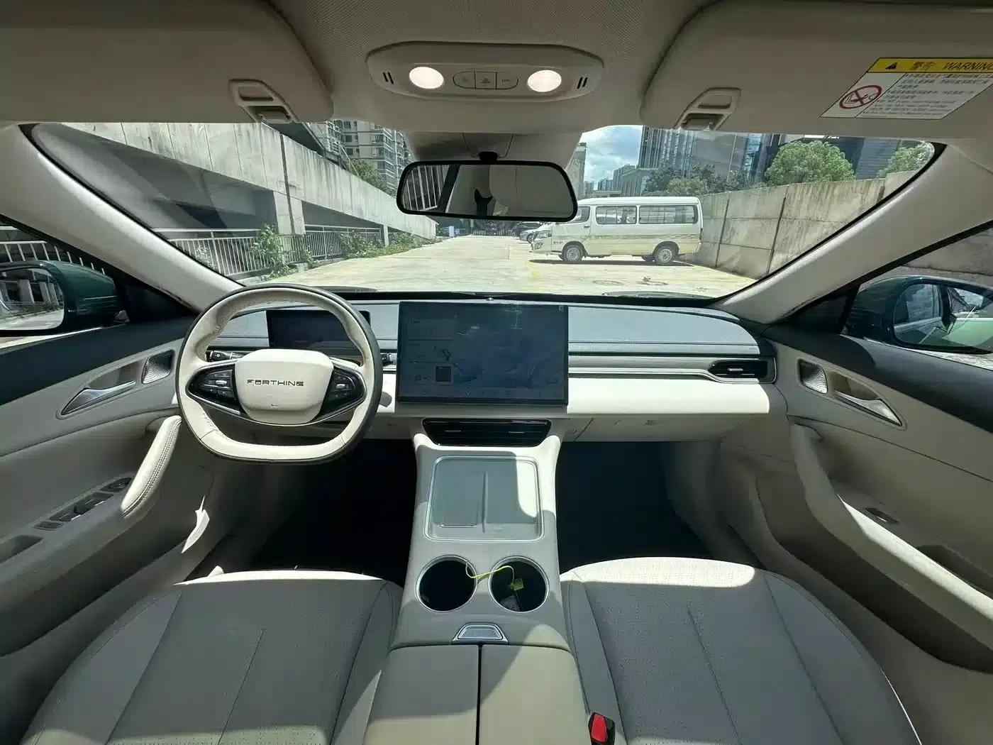 Xinghai S7 2025 555 Hongyun Edition — миниатюра 7