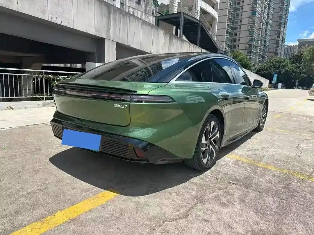 Xinghai S7 2025 555 Hongyun Edition — миниатюра 8