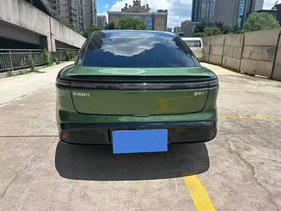 Xinghai S7 2025 555 Hongyun Edition — миниатюра 9