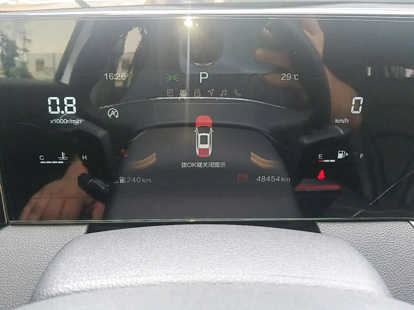 Bestune B70 2022 Third Generation 1.5T Automatic Premium Edition — миниатюра 14
