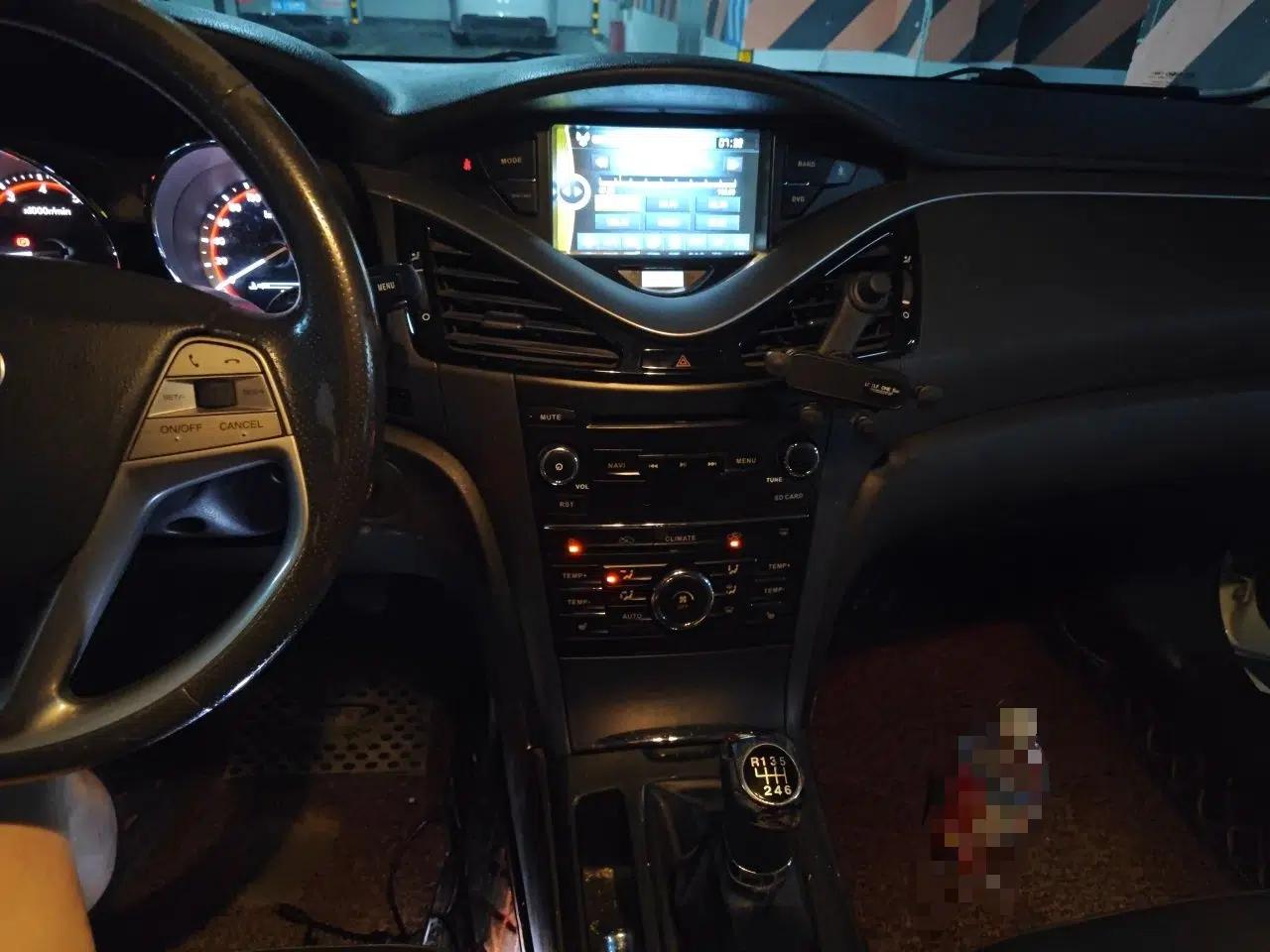 Bestune B70 2014 2.0L manual luxury version — миниатюра 13