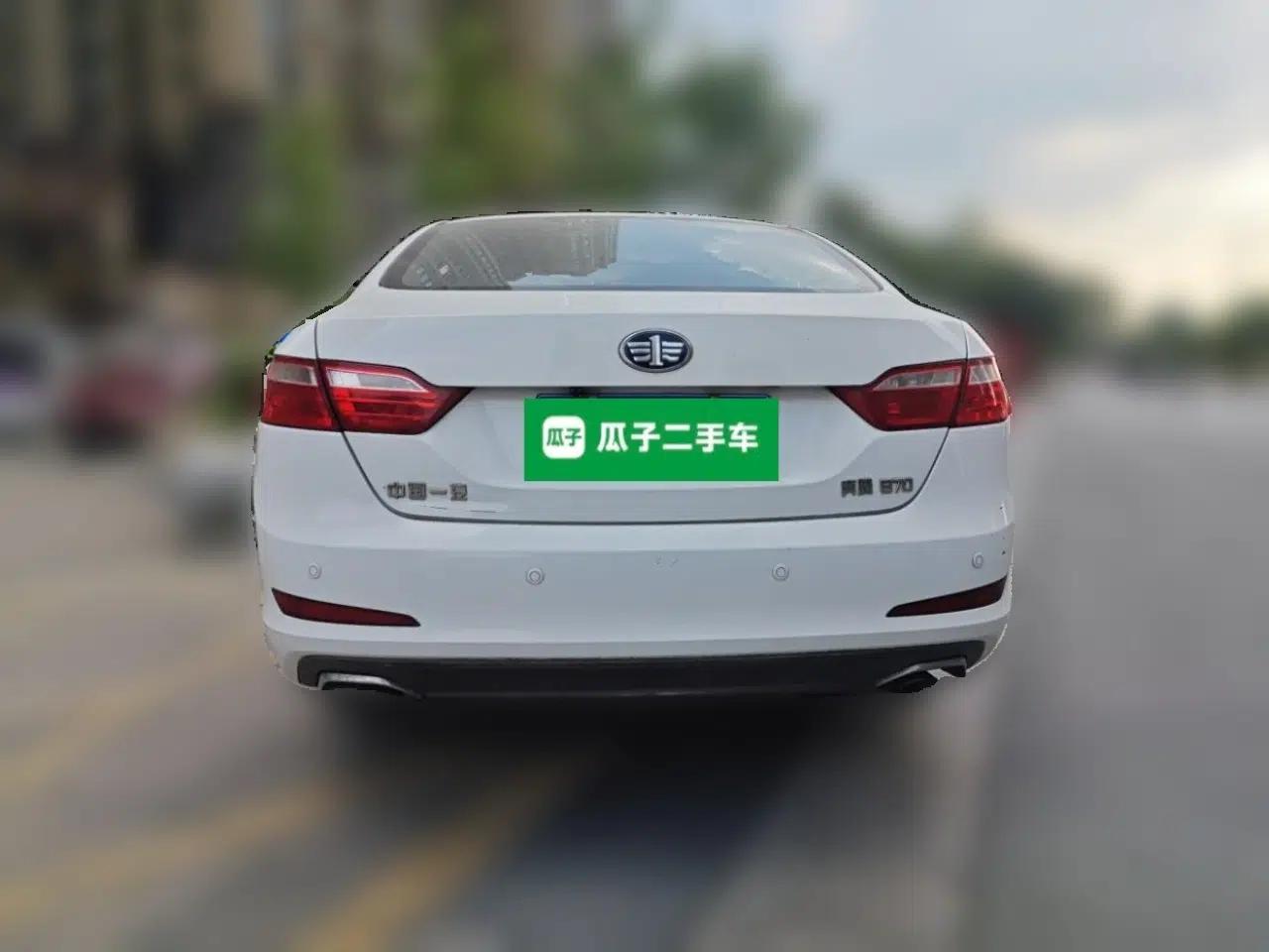 Bestune B70 2014 2.0L manual luxury version — миниатюра 5