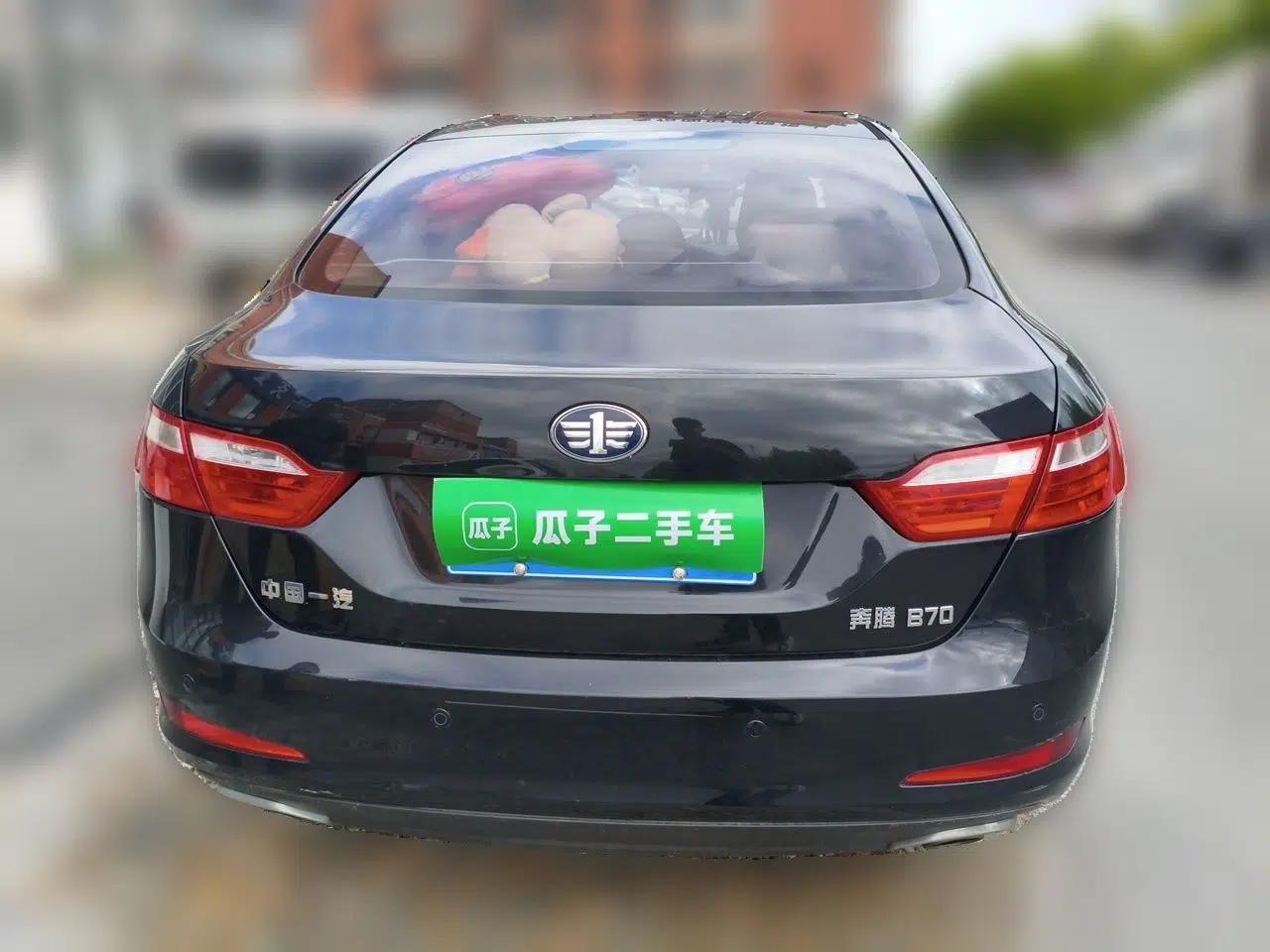 Bestune B70 2014 2.0L automatic comfort version — миниатюра 5
