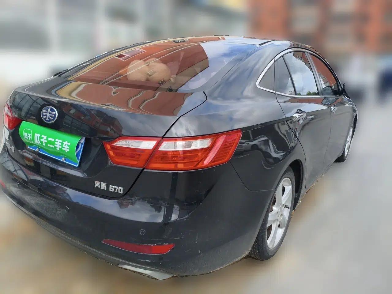 Bestune B70 2014 2.0L automatic comfort version — миниатюра 6