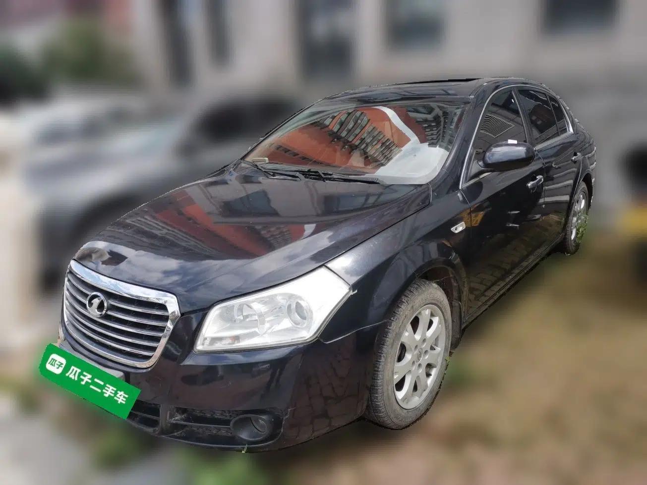 Bestune B70 2006 2.0L Automatic Special Edition Commemorative Version — миниатюра 1