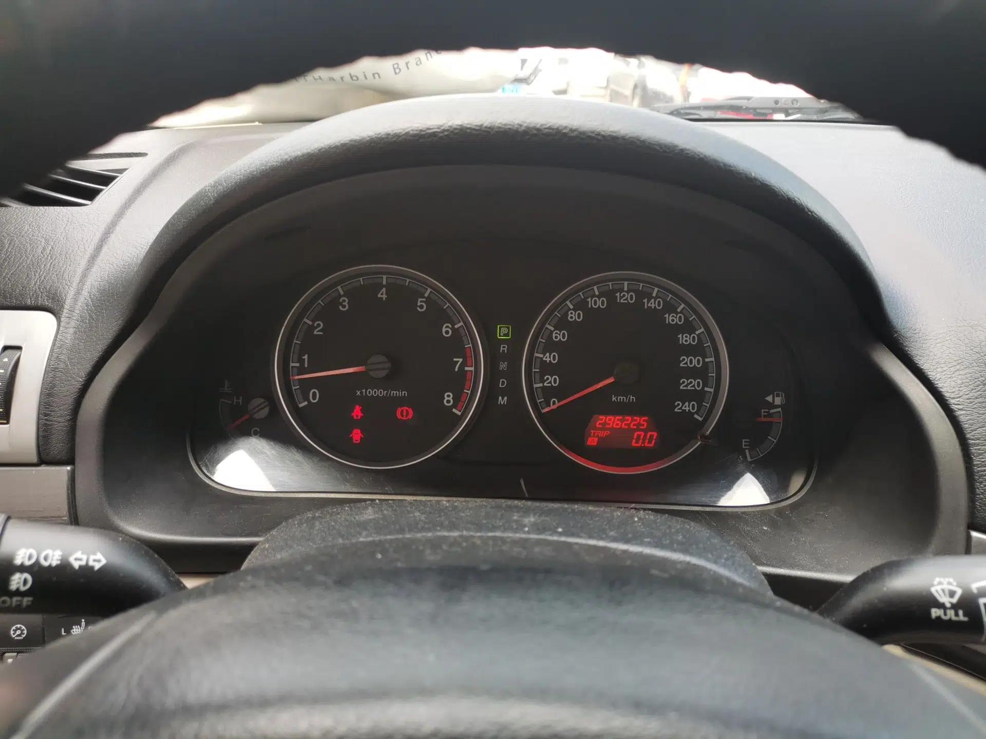 Bestune B70 2006 2.0L Automatic Special Edition Commemorative Version — миниатюра 11