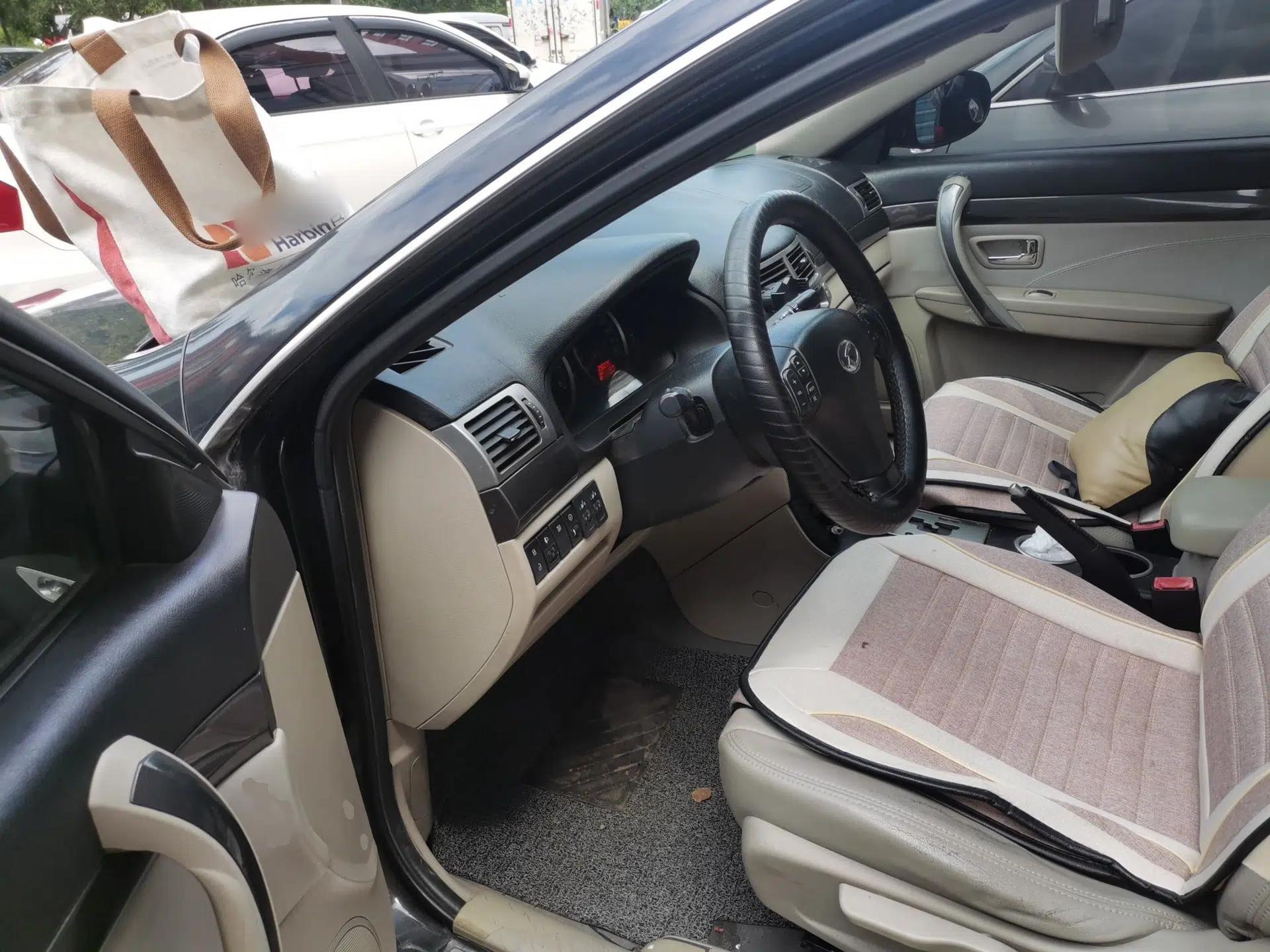 Bestune B70 2006 2.0L Automatic Special Edition Commemorative Version — миниатюра 16