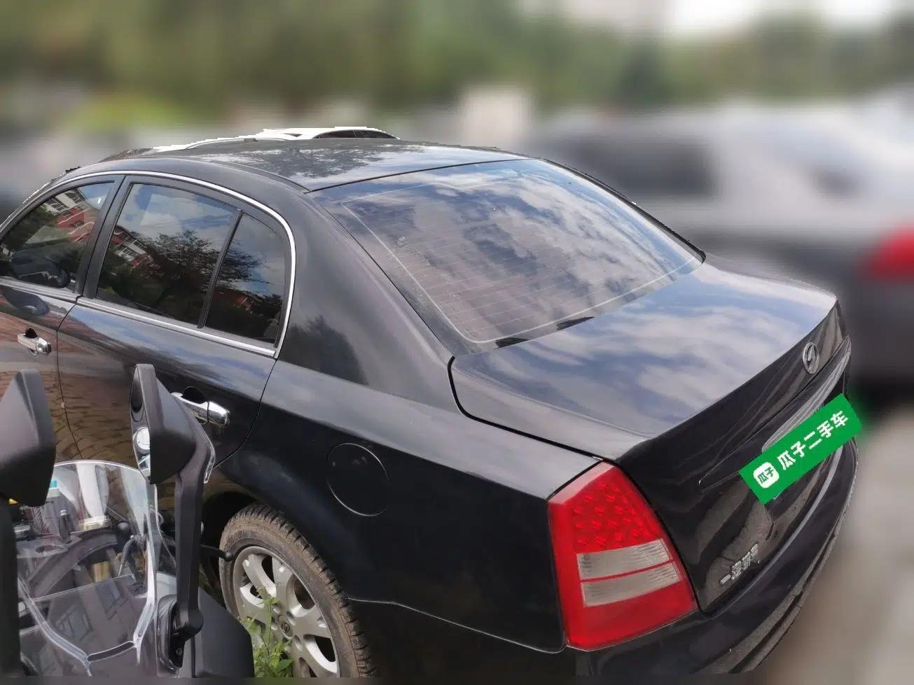 Bestune B70 2006 2.0L Automatic Special Edition Commemorative Version — миниатюра 4