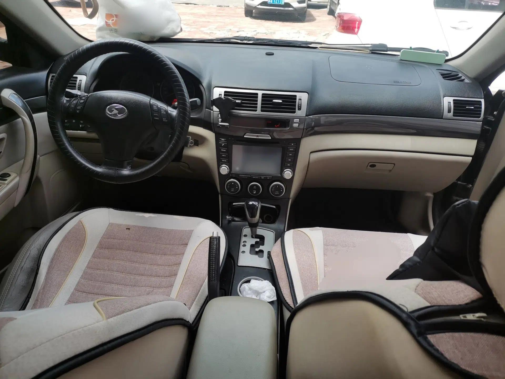 Bestune B70 2006 2.0L Automatic Special Edition Commemorative Version — миниатюра 9