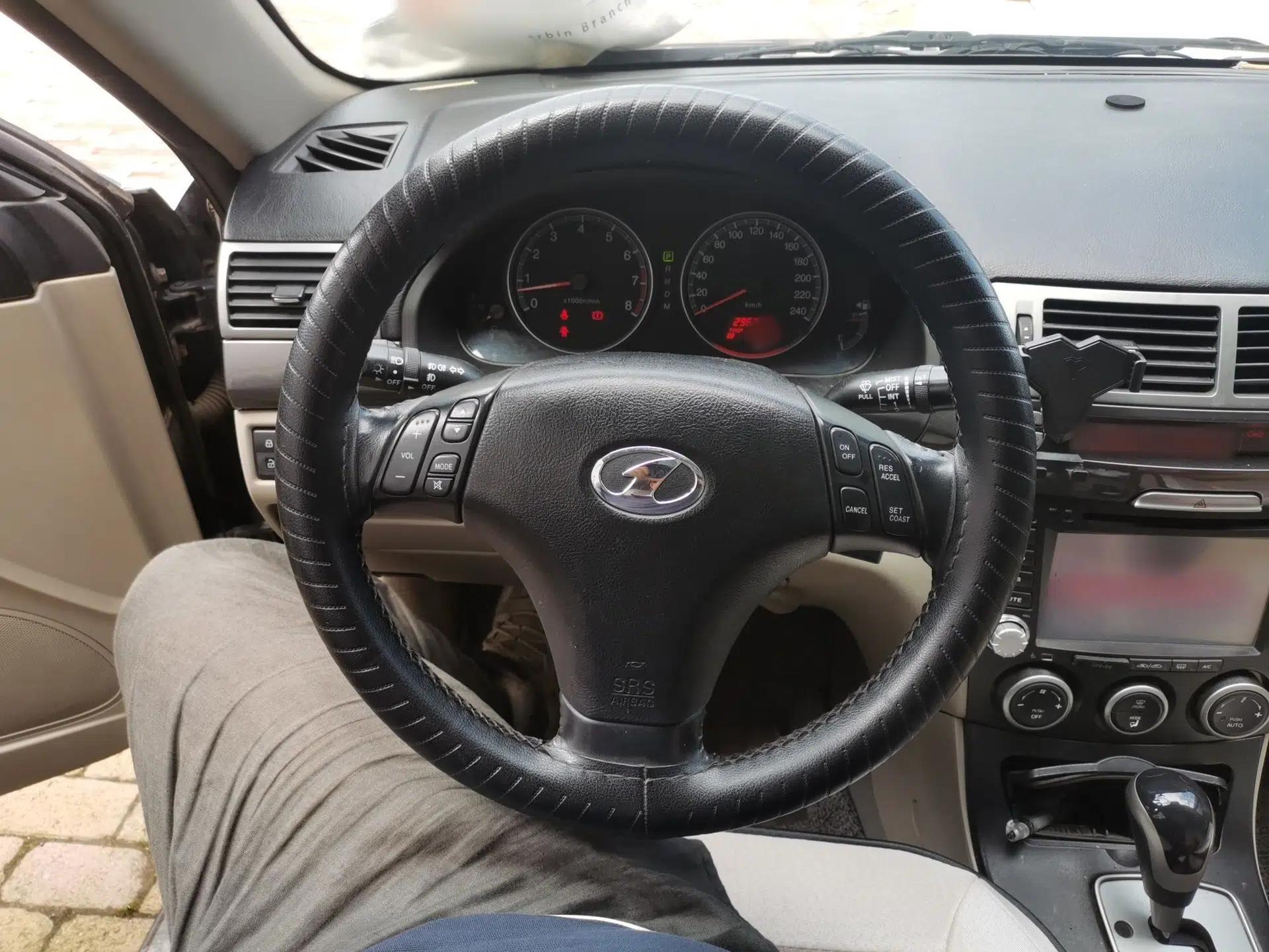 Bestune B70 2006 2.0L Automatic Special Edition Commemorative Version — миниатюра 10