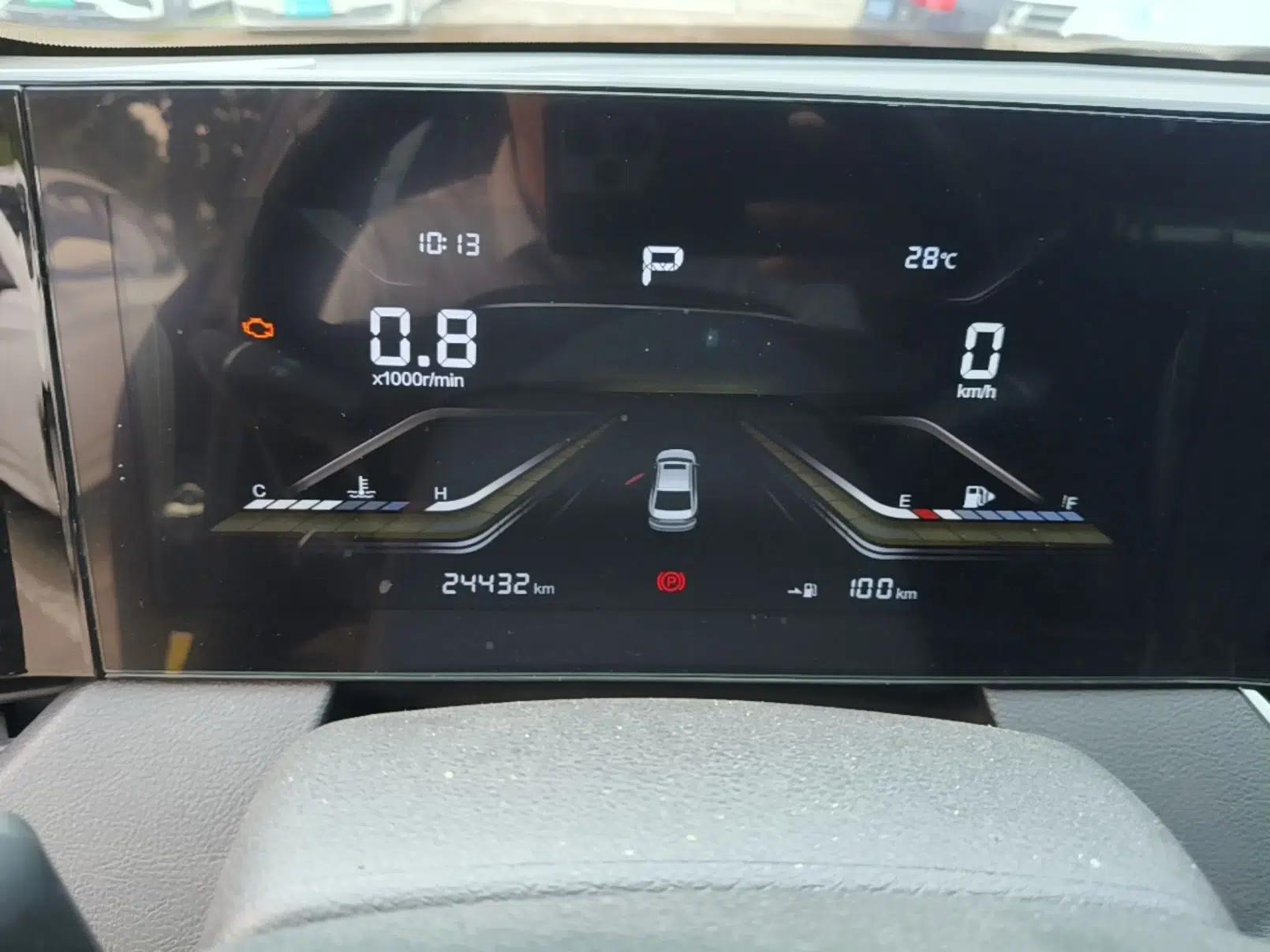 Bestune B70 2023 Third Generation 1.5T Automatic Enjoyment Version 70th Anniversary Edition — миниатюра 14