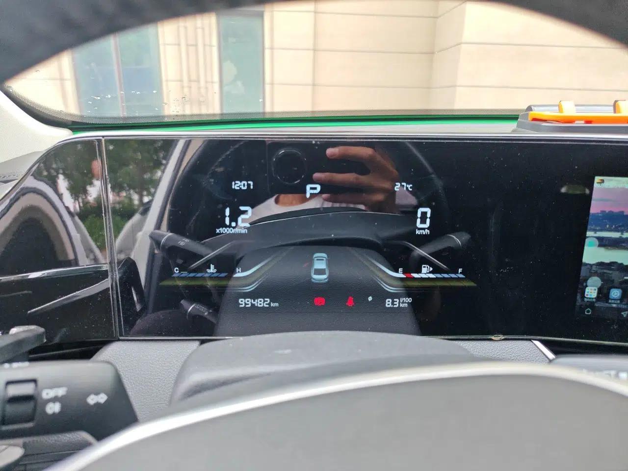 Bestune B70 2022 Third Generation 1.5T Automatic Enjoyment Version — миниатюра 11