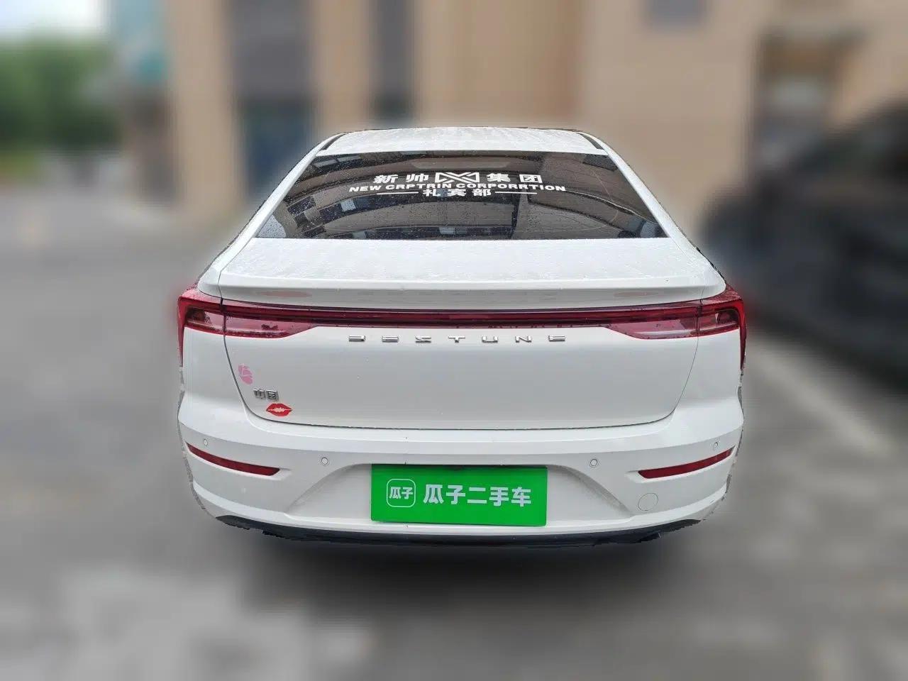 Bestune B70 2022 Third Generation 1.5T Automatic Enjoyment Version — миниатюра 5