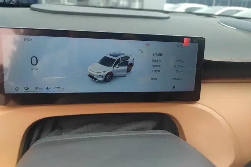 Galaxy Starship 7 EM-i 2025 120KM Navigator Edition — миниатюра 14