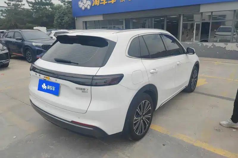 Galaxy Starship 7 EM-i 2025 120KM Navigator Edition — миниатюра 3